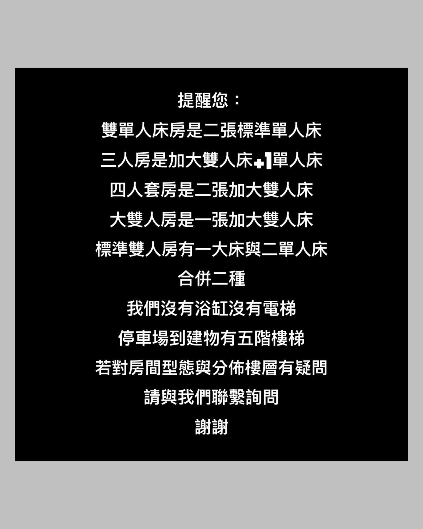 Micarro B&B Dongshan  Bagian luar foto